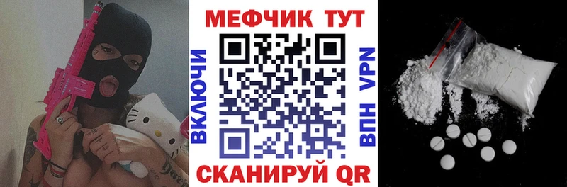 ГАШ Любим