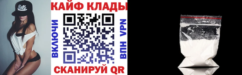 Где найти наркотики Любим АМФ  A-PVP  Мефедрон  hydra ссылки  Марихуана 