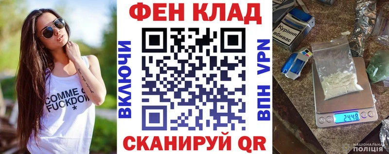 дарк нет наркотические препараты  Любим  Amphetamine 98% 