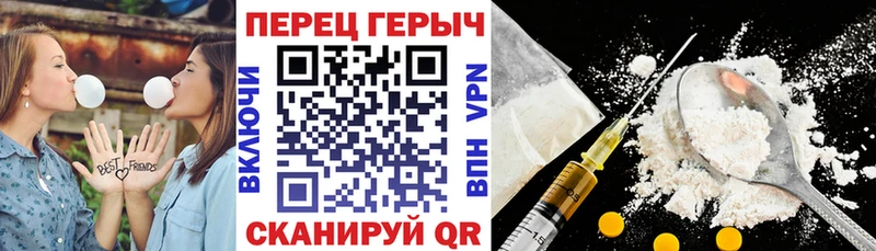 Героин VHQ  Любим 