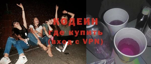 Альфа ПВП Баксан