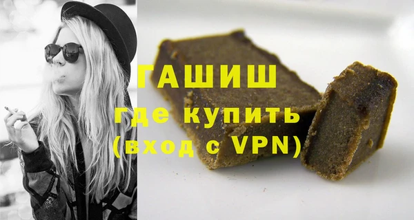 jwh Балабаново