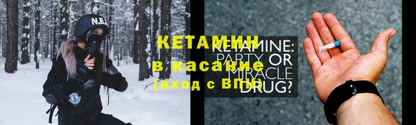 jwh Балабаново