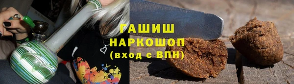 Альфа ПВП Баксан