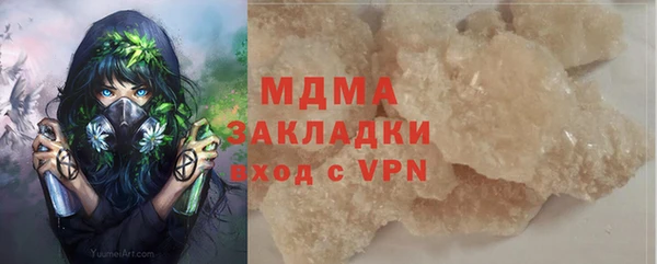 jwh Балабаново