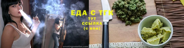 jwh Балабаново