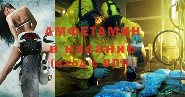jwh Балабаново