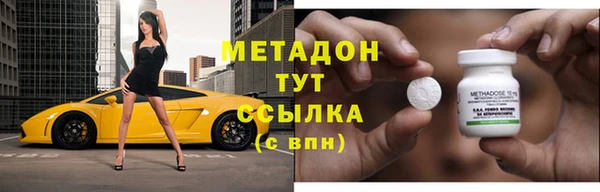 марки lsd Иннополис