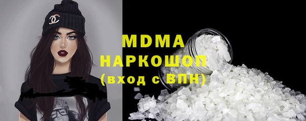 jwh Балабаново