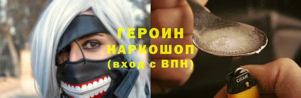 jwh Балабаново