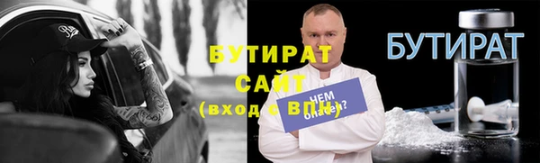 jwh Балабаново