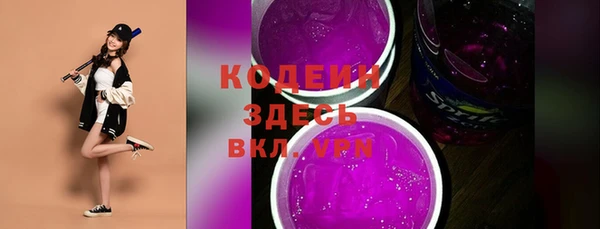 jwh Балабаново