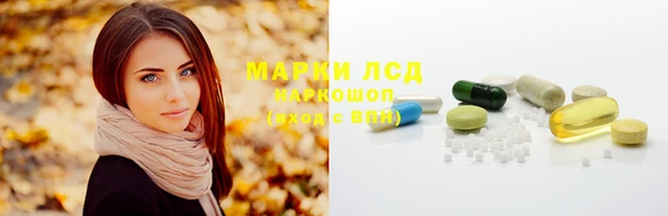 Альфа ПВП Баксан