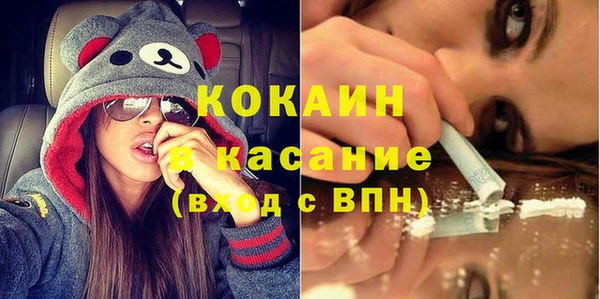 jwh Балабаново