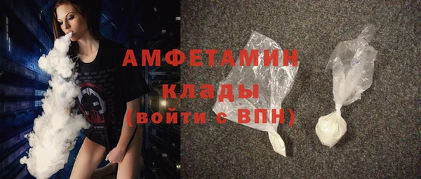 jwh Балабаново