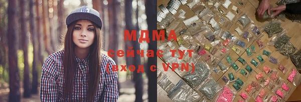 Альфа ПВП Баксан