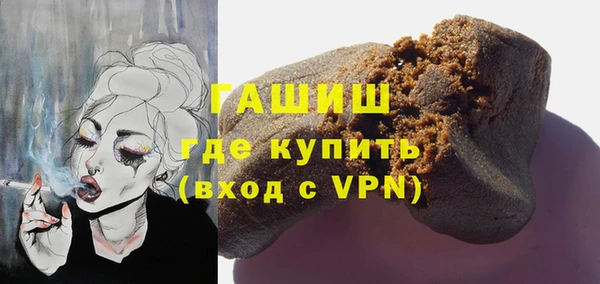 jwh Балабаново