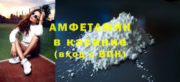 jwh Балабаново