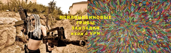 Альфа ПВП Баксан