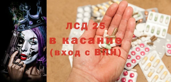 jwh Балабаново
