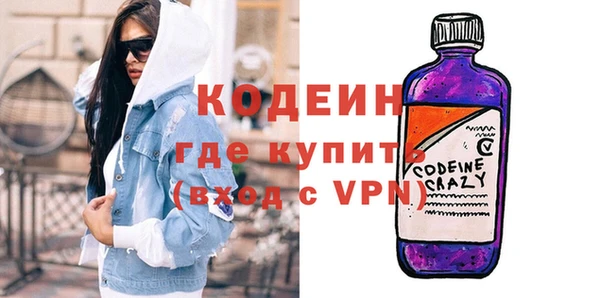 Альфа ПВП Баксан