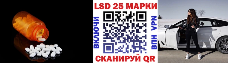 ЛСД экстази ecstasy  Любим 