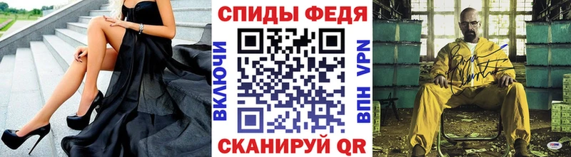наркотики  Любим  blacksprut сайт  МЕТАМФЕТАМИН витя 