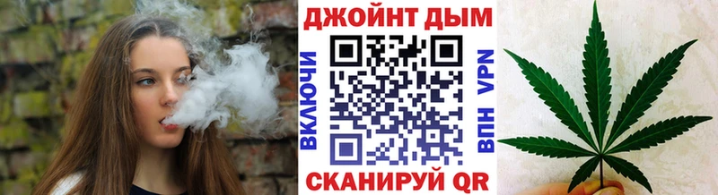 Шишки марихуана White Widow  Любим 